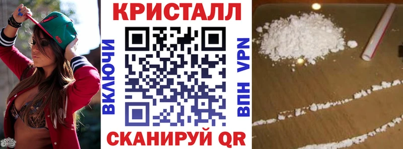 OMG ТОР  Обоянь  АМФ 97% 