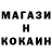 Каннабис OG Kush neRufer