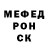 Метадон белоснежный Ale Ra