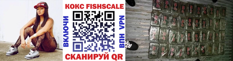COCAIN 99%  Обоянь 