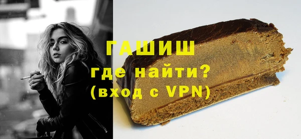 ГАЛЛЮЦИНОГЕННЫЕ ГРИБЫ Аркадак