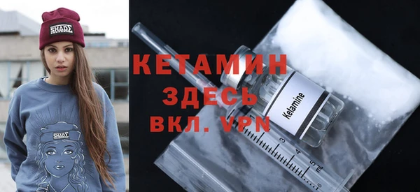 стафф Арсеньев