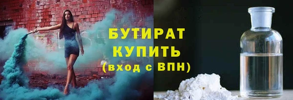 ГАЛЛЮЦИНОГЕННЫЕ ГРИБЫ Аркадак