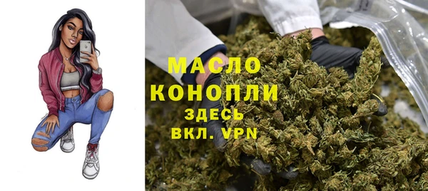 стафф Арсеньев