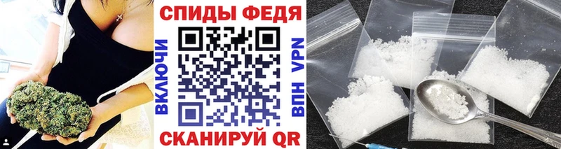 где купить наркотик Обоянь Первитин винт