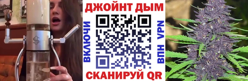 Конопля Ganja  наркота  Обоянь 